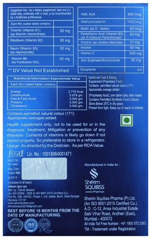 Sku Image
