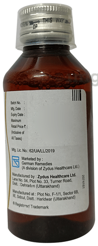 Aerodil-DX Syrup Raspberry Sugar Free