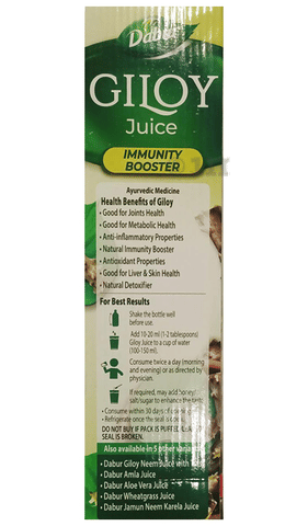 Dabur Giloy Ras image Dabur Giloy Ras image
