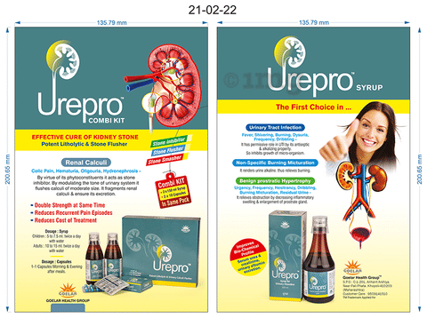 Urepro Kit image Urepro Kit image