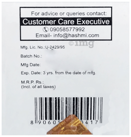 Sku Image