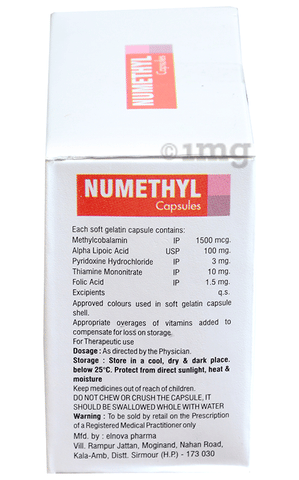 Numethyl Capsule image