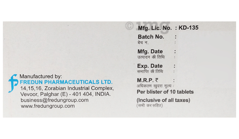 Frecet 5 Tablet image