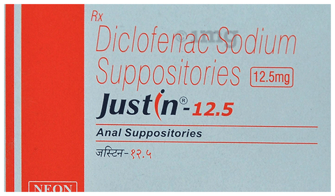 Justin 12.5mg Suppository image