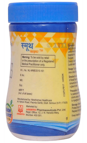 Smuth Fiber Granules image