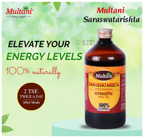 Multani Sarasvatarista (450ml Each) image