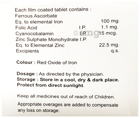 Sku Image