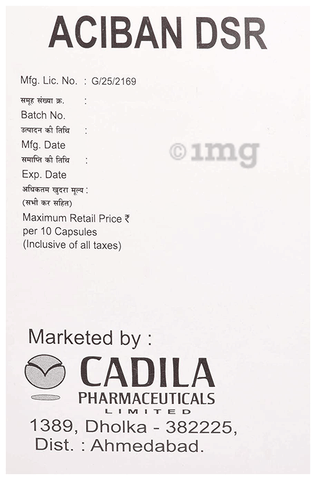 Aciban DSR Capsule image