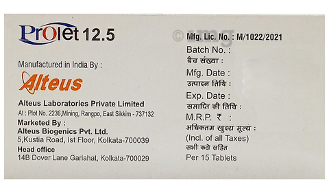 proLET 12.5 Tablet image