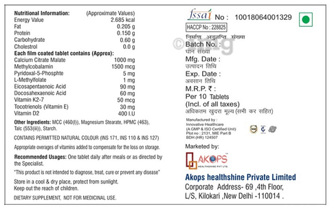 Sku Image