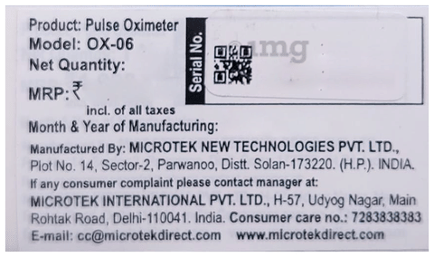 Sku Image