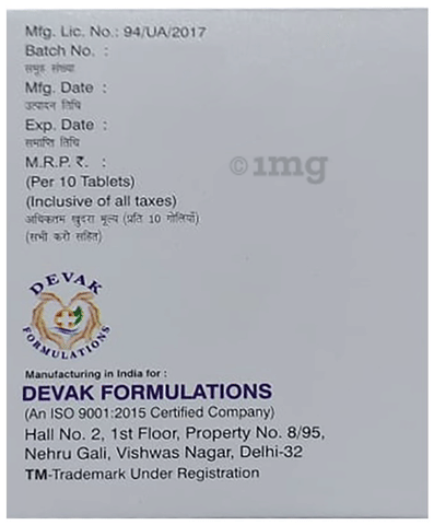 Acebrodak-DM Tablet SR image