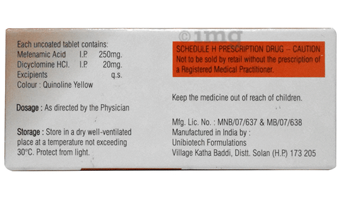 Merispas Tablet image