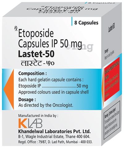 Lastet 50 Capsule image