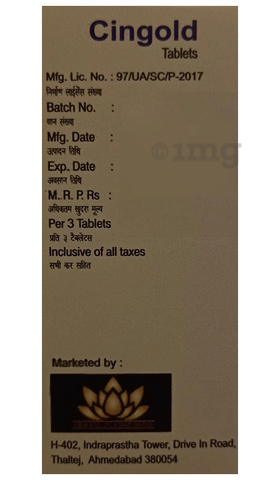 Cingold Tablet image