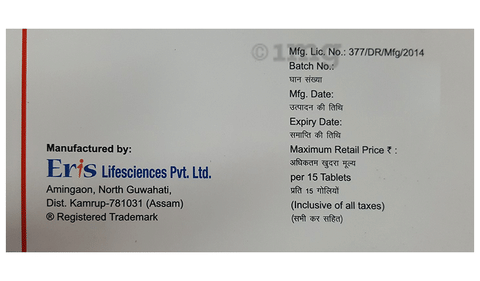 ATORsave 40 Tablet image