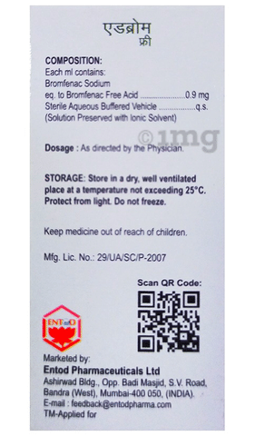 Adbrom Free Eye Drop image