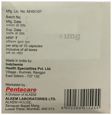 Neurokem-M Capsule image