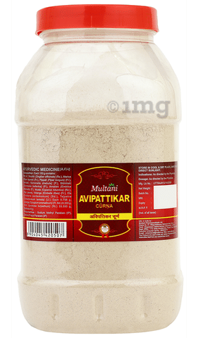 Multani Avipattikar Churna image Multani Avipattikar Churna image