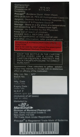 Chekfall-F 10% Spray/Solution image