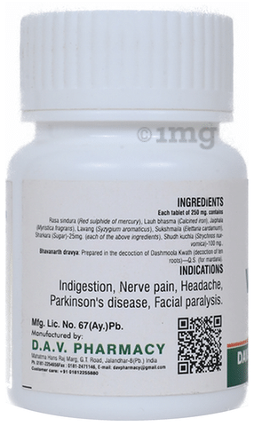 . Vishmushti Vati: Buy bottle of 50 gm Tablet at best price in India | 1mg . Vishmushti Vati: Buy bottle of 50 gm Tablet at best price in India | 1mg