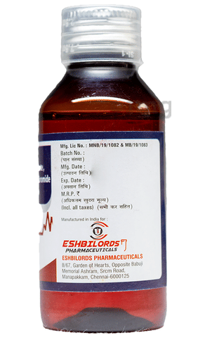 Dcf-DX Syrup image Dcf-DX Syrup image