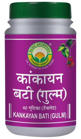 Basic Ayurveda Kankayan Bati (Gulm) Tablet 1