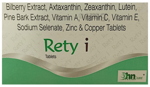 Rety I Tablet image Rety I Tablet image