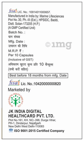 Sku Image