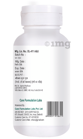 Sku Image