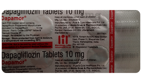 डैपैमोर टैबलेट image