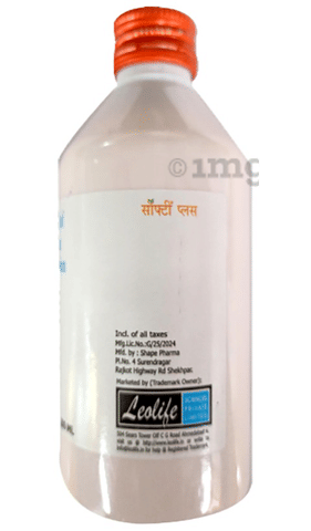 Softee Plus Syrup image