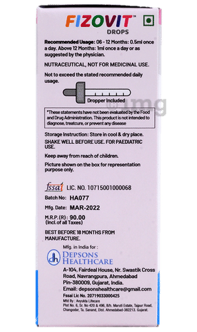 Sku Image