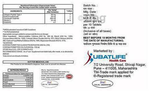 Sku Image