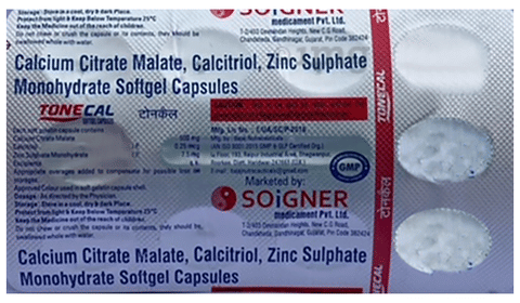 Tonecal Softgel Capsule image