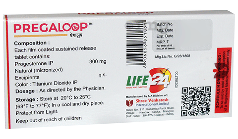 Pregaloop Tablet SR image Pregaloop Tablet SR image