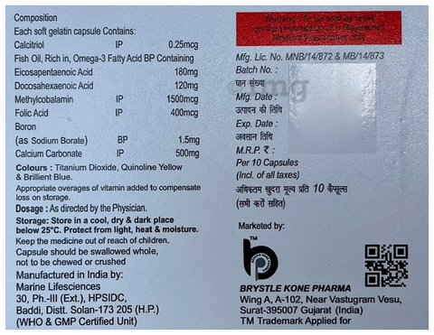 Neurobrys Max Softgel Capsule image