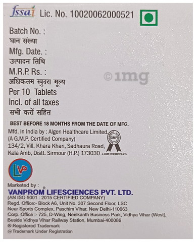Sku Image