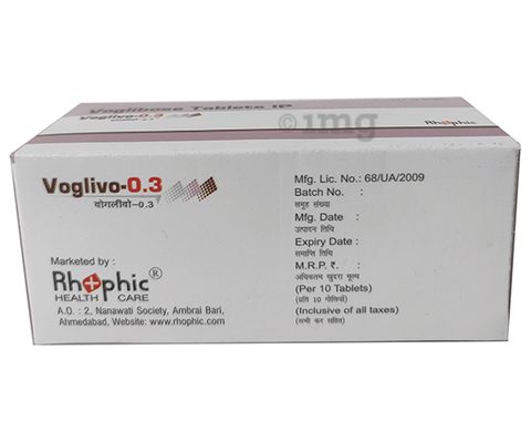 Voglivo 0.3 Tablet image Voglivo 0.3 Tablet image