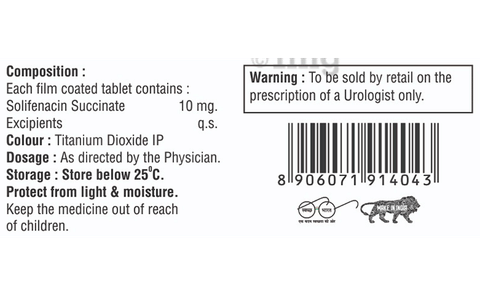 Solifenacin 5 Tablet image