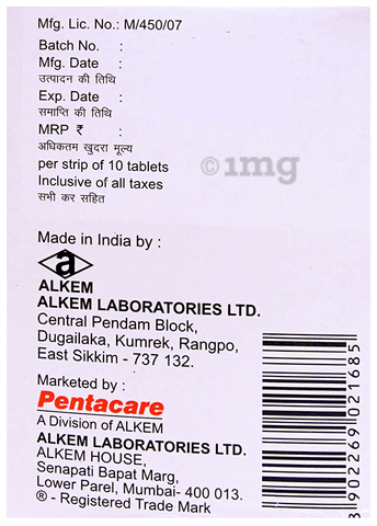 Ceham 500 Tablet image Ceham 500 Tablet image