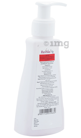 Revilus KZ Lotion image