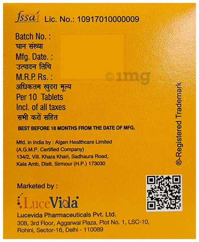 Sku Image