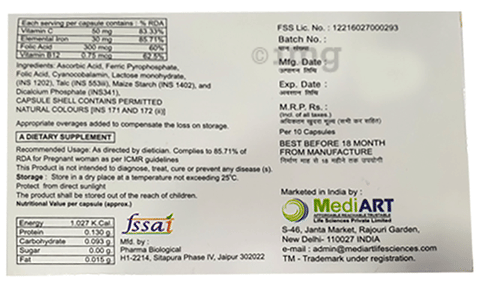 Sku Image