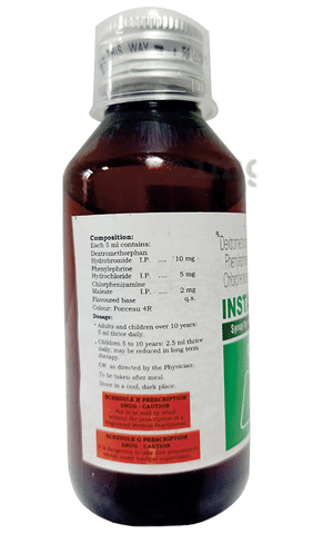 Instaryl-D Syrup image Instaryl-D Syrup image