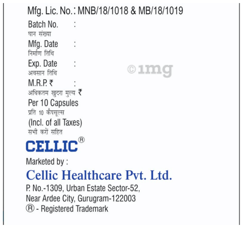 Uvpan-DSR Capsule image