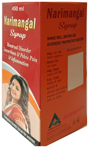 Narimangal Syrup image