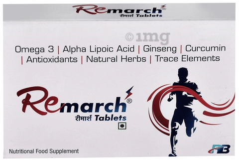 Remarch Tablet image Remarch Tablet image