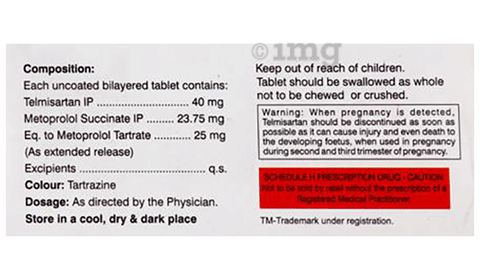 Gloritel M  40 Tablet image