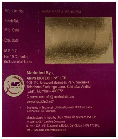 Pentossan 100 Capsule image